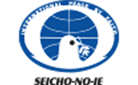 SEICHO NO IE